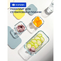 Набор посуды жаропрочной стекло, 3 шт, 1.4, 0.35, 0.35 л, прямоугольный, с крышкой, Daniks, HSFA-004 - фото 13