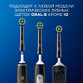 Насадка для электрической зубной щетки Oral-B, CrossAction, 4 шт, EB50BRB, черная - фото 11