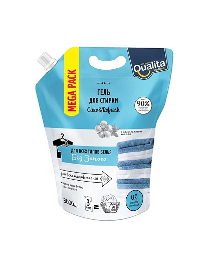 Гель для стирки Qualita, 3 л, универсальный без запаха, дой-пак