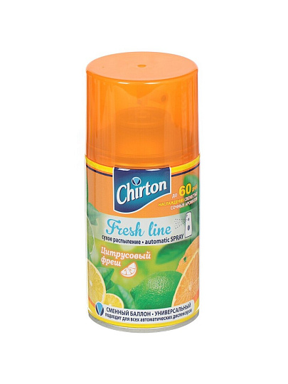 Освежитель воздуха Chirton, 250 мл, Fresh Line Цитрусовый фреш, сменный, сухое распыление