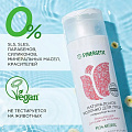 Молочко для лица Synergetic, очищающее, 200 мл - фото 8