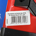 Зарядное устройство AVS, BT-6025(10A) 6/12V, для автомобильного аккумулятора, 43722 - фото 9