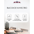 Сервиз столовый фарфор, 19 предметов, на 6 персон, Jewel, Розалина, ПС0029-03, нью бон - фото 16