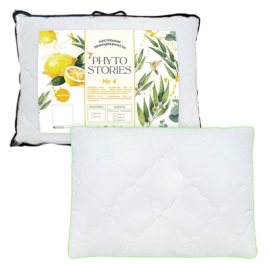 Подушка 50 х 70 см, эвкалиптовое волокно, Эвкалипт, чехол микрофибра 100% полиэстер, кант, Phyto Stories