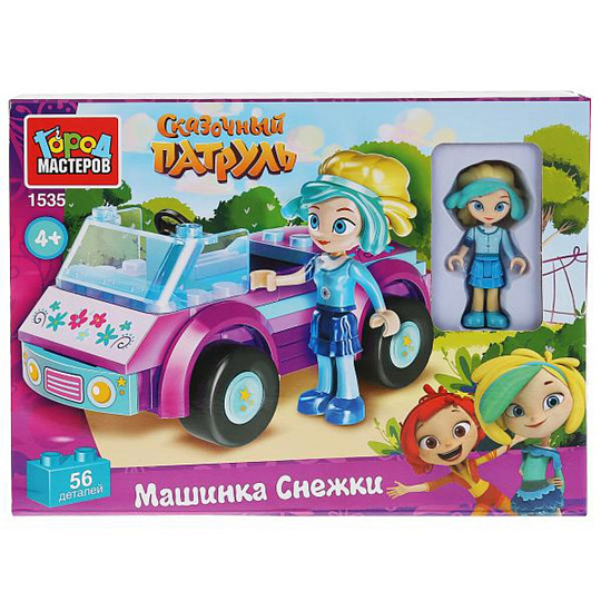 Конструктор Город Мастеров, Сказочный патруль: машинка Снежки, 3-5 лет, 56 деталей, с фигуркой, 1535-AA