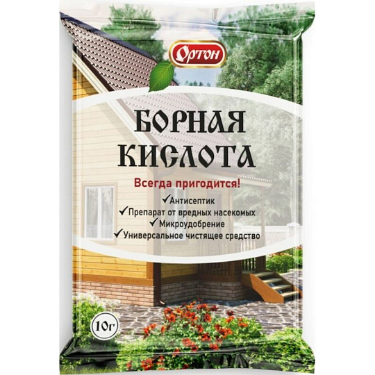 Удобрение Борная кислота, 10 г, Ортон