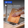 Доска разделочная бамбук, 30х23х1 см, прямоугольная, Daniks, H-1118 - фото 6