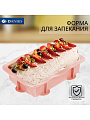 Форма для запекания силикон, 29х20х6.5 см, 1.9 л, прямоугольная, розовая, Daniks, Savory, Y4-4970 - фото 5
