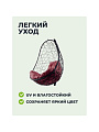 Подвесное кресло 1-мест, 83х70х186 см, Овал, черное, ротанг, подушка бордовая, 11140402 - фото 4