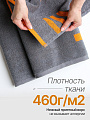 Полотенце банное 70х140 см, 100% хлопок, 460 г/м2, Sport, Silvano, Узбекистан - фото 3