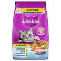 Корм для животных Whiskas, 1900 г, для взрослых кошек 1+, сухой, курица, подушечки