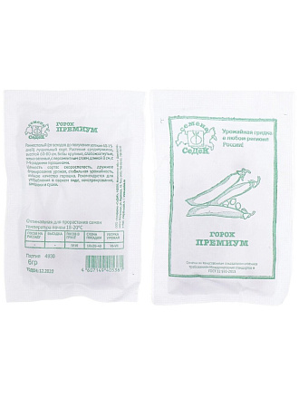 Семена Горох, Премиум, 6 г, белая упаковка, Седек
