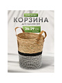Корзина 26х29 см, круглая, плетеная, хлопок, Y4-7641