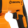 Перфоратор Вихрь, АП-20Li/4, SDS-Plus, 3.2 Дж, 3 режима, 20 В, Li-ion, с кейсом, 0-1050 об/мин, 4260 уд/мин, 3 А.ч, 72/3/20 - фото 4