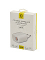 Сетевое зарядное устройство Red Line, NQC-13, 3 А, USB + Type-C, PD 20 Вт, белое, УТ000036039 - фото 10