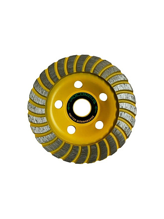 Чашка шлифовальная Росомаха, Турбо, 125 мм, по бетону, 123125