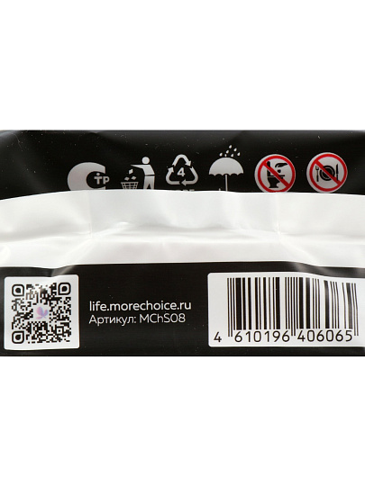 Прокладки женские Konigin Katze, Ultra Super Soft, дневные, 8 шт, ультратонкие, MChS08