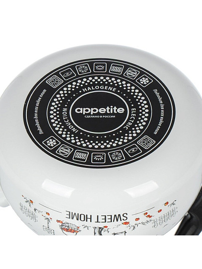 Чайник сталь, эмалированное покрытие, 3 л, со свистком, ручка пластиковая, Appetite, Apple Tree, индукция, белый, 4с209я