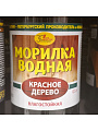 Морилка водная НовБытХим, красное дерево, 0.5 л - фото 2