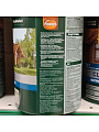 Пропитка Pinotex, Classic Plus, для дерева, антисептик, скандинавский серая, 0.9 л - фото 4