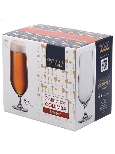 Бокал для пива, 470 мл, стекло, 6 шт, Bohemia, Columba, 91L/1SG80/0/00000/470-662