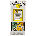 Набор детской посуды фарфор, 3 шт, Влад А4, 309932 - фото 12