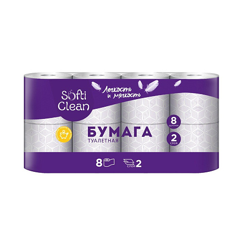 Туалетная бумага Softi Clean, 2 слоя, 8 шт, 15.31 м, с втулкой, белая