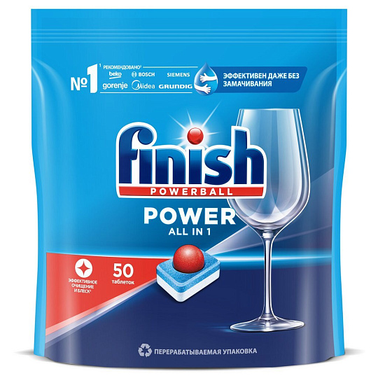Таблетки для посудомоечной машины Finish, All in 1, 50 шт, бесфосфатные
