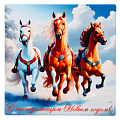 Подставка под горячее, керамика, квадратная, 16 см, Стремительная тройка, Y4-9237