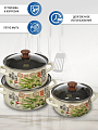 Набор посуды эмалированная сталь, 6 предметов, кастрюли 2,3,4 л, Керченский металлургический завод, Римские каникулы - Экстра - фото 4