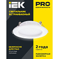 Светильник светодиодный, IEK, ДВО 1611, 7 Вт, 3000 К, 380 Лм, IP20, 9.5х9.5х3.5 см, белый, LDVO0-1611-07-3000-K01 - фото 4