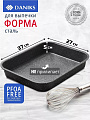 Форма для запекания сталь, 27х37.6х5 см, 5 л, антипригарное покрытие, прямоугольная, Daniks, Гранит, K-432-LSC