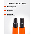 Насадка на шланг под коннектор, регулируемая, Жук, 330788-00 - фото 10