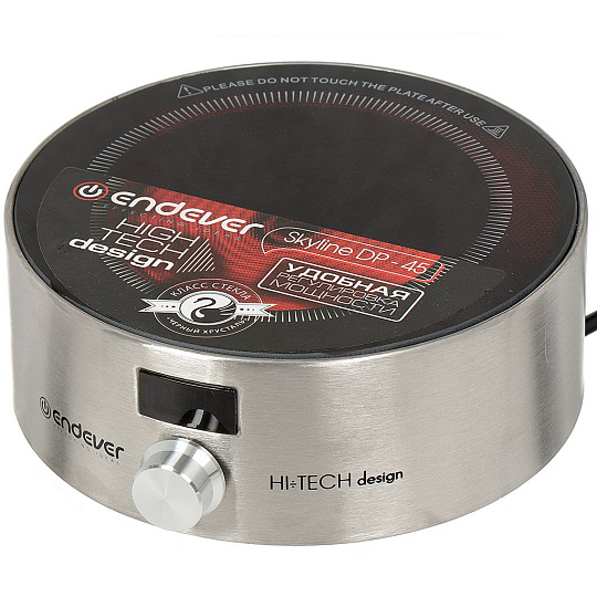 Плита электрическая Endever, Skyline DP-45, 1500 Вт, 1 конфорка, стеклокерамика, электронная, переключатель поворотный, серебристая