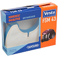Hepa-фильтр для пылесоса Vesta filter, FSM 43