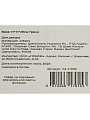 Ваза стекло, настольная, 11*11*29 см, Грани, Y4-11055 - фото 6
