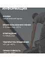 Герметик каучуковый, кровельный, Tytan, 91691, 310 мл, коричневый - фото 4