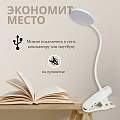 Светильник настольный 6 Вт, белый, абажур белый, Ultraflash, UF-747 C01, 14479, 3 уровня яркости - фото 11