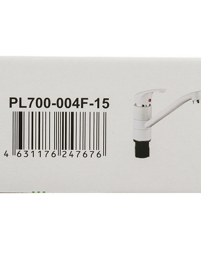 Смеситель для раковины, Stemix, с картриджем, пластиковый корпус, PL700-004F-15