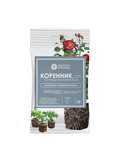 Удобрение Коренник, стимулятор корнеобразования, минеральное, порошок, 10 г, Щелково Агрохим