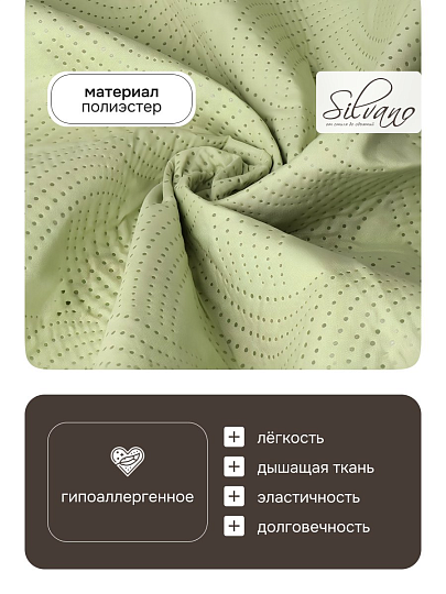 Покрывало евро, 240х220 см, 100% полиэстер, стеганое, Silvano, Ультрасоник Геометрия, зеленое