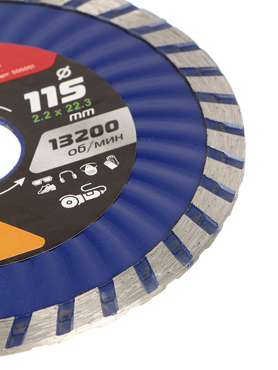 Диск отрезной алмазный по армированному бетону, Bartex, сплошной край, 115х22.23х1.9 мм, сухой рез, R017