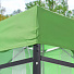 Шатер с москитной сеткой, зеленый, белый, 3х3х2.65 м, четырехугольный, двойная крыша, с оборкой, Green Days, DU179-15-6442 - фото 10