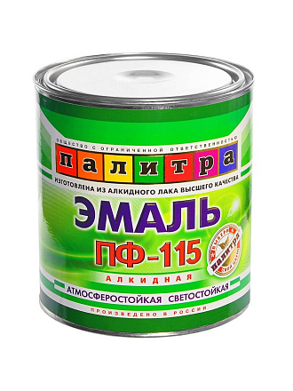 Эмаль Палитра, ПФ-115, алкидная, глянцевая, коричневый (шоколад), 2.7 кг