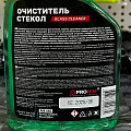 Очиститель для стекол, 500 мл, универсальный, AVS, AVK-689, A40037S - фото 2