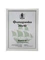 Фоторамка 30х40 см, пластик, белая, с пленкой ПЭТ, 1911W