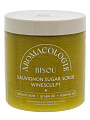 Скраб для тела Bisou, Aromacologie, с винной кислотой, 250 мл, виноградный - фото 3