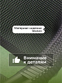 Мебель садовая Терра, стол, 80х70 см, 2 кресла, 150 кг, C010010 - фото 5