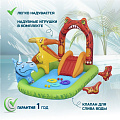 Игровой центр-бассейн Bestway, 241х140х137 см, Jurassic Splash, 53160, 308 л, кольца, мишени, ловушка - фото 9