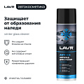 Размораживатель стекол Lavr, Антилед, аэрозольный, 650 мл, Ln1323 - фото 2